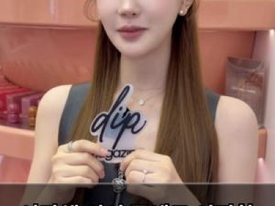 이다해 임신 중에도 여전한 몸매에 화들짝